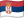 Serbia